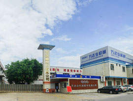 《洲際傳媒》專(zhuān)訪(fǎng)萬(wàn)達業(yè)：自信人生二百年，會(huì )當水擊三千里