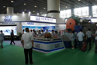 萬(wàn)達業(yè)攜新品亮相廣州陶瓷工業(yè)展