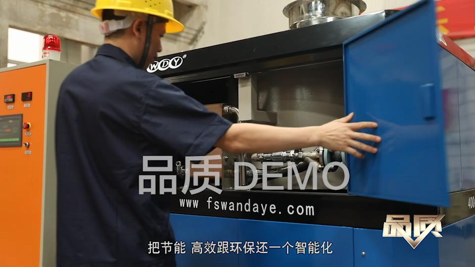 【首播預告】央視CCTV發(fā)現之旅《品質(zhì)》欄目走進(jìn)萬(wàn)達業(yè)