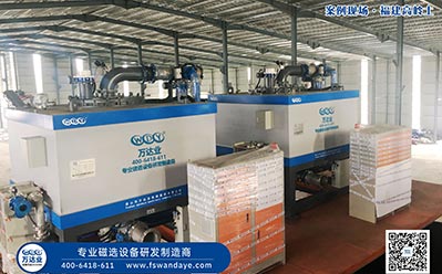 漿料除鐵器濕式磁選機哪個(gè)廠(chǎng)家的更好？